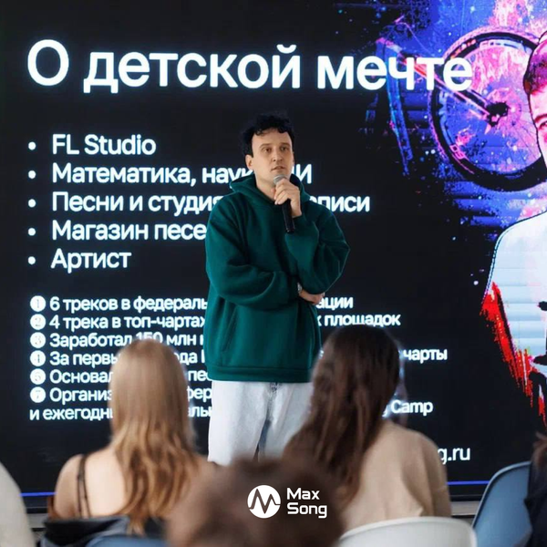 7 причин, почему мы становимся музыкантами